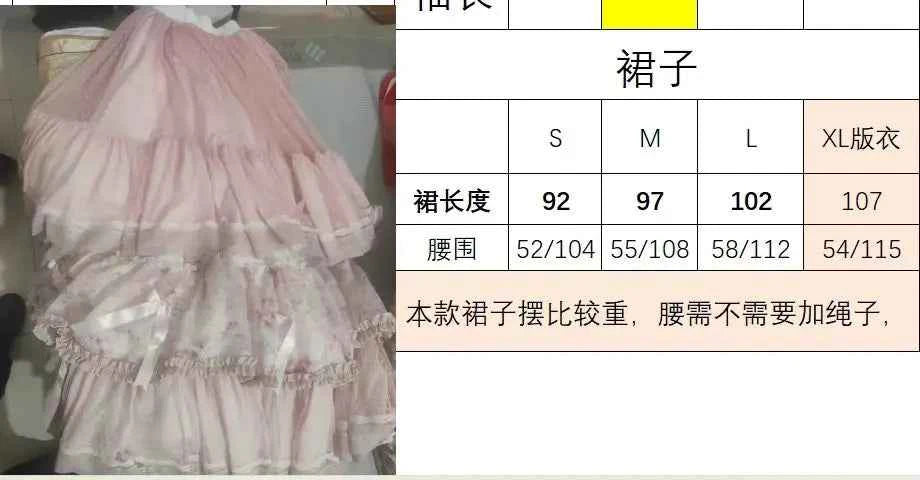 Original Heavy Birthday Party Lolita Puffy Dress Sweet Girls Back Big Bow Tail Vintage High-end Women's Elegant OP Dress