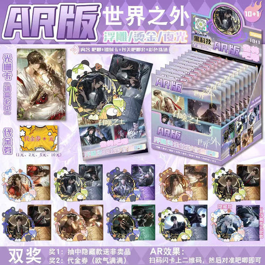 Bandai Anime Accessory Collection Gold Stamping Badge and Card Set