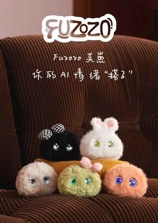 Fuzozo AI Emotional Companion Robot Trend Gift Five Plush Toys EchoChain Biomimetic Memory System Interaction Robot Cartoon Gift