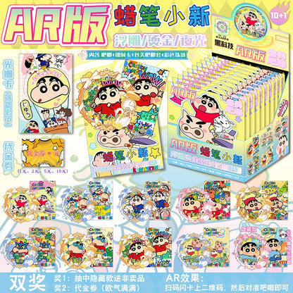 Bandai Anime Accessory Collection Gold Stamping Badge and Card Set