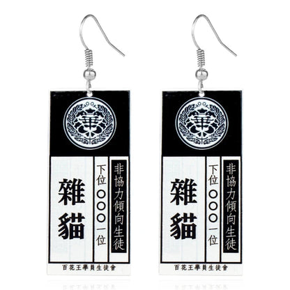 Kakegurui Acrylic Keychain Compulsive Gambler Yumeko Jabami Ryouta Suzui Mary Saotome Anime Cosplay Earrings Necklace Card SS69 9.69 E014