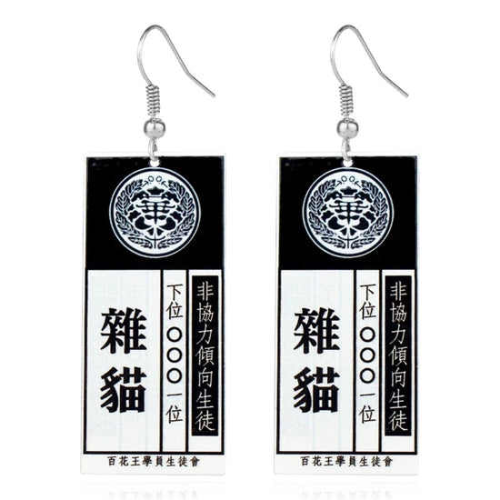 Kakegurui Acrylic Keychain Compulsive Gambler Yumeko Jabami Ryouta Suzui Mary Saotome Anime Cosplay Earrings Necklace Card SS69 9.69 E014