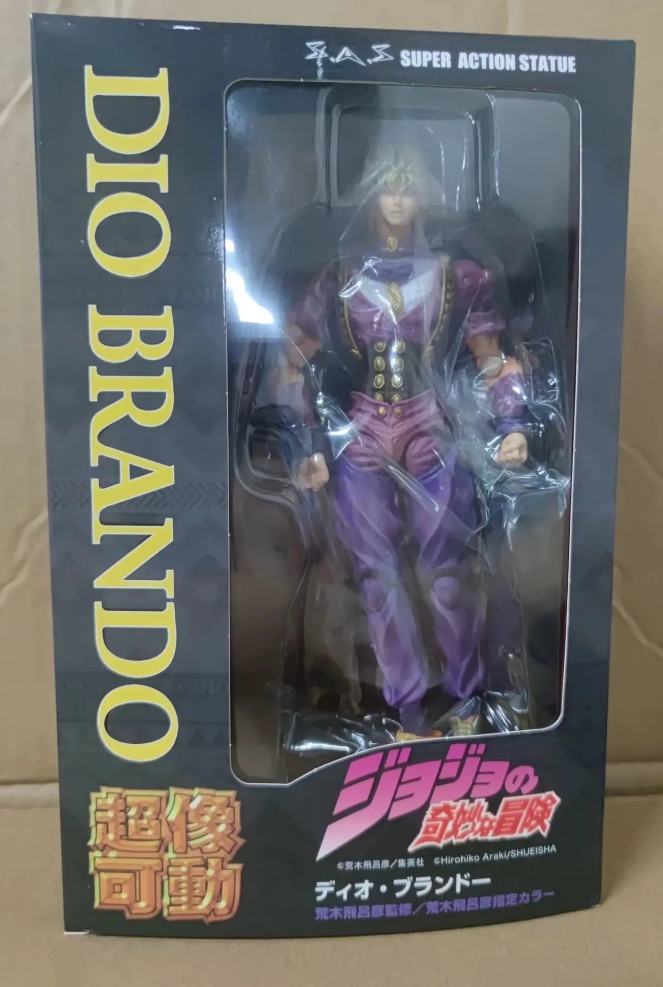15cm Anime Jojo Bizarre Adventure Kujo Jotaro Dio Brando Diavolo Bruno Bucciarati Abbacchio Jolyne Cujoh Valentine Action Figure