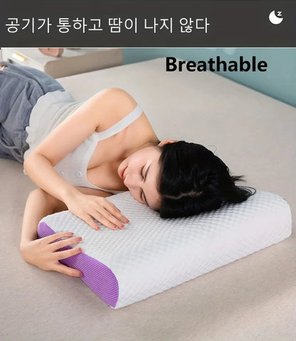 SS69 TPE Breathable Air Layer Cervical Neck Pillow, Washable Memory Pillow