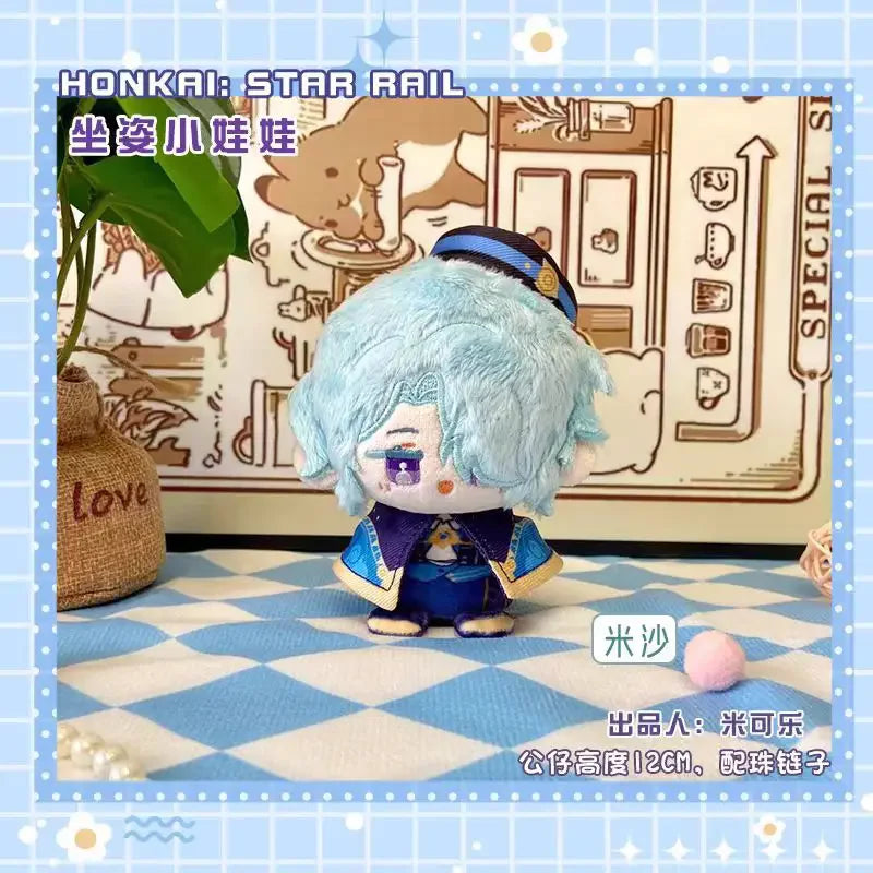 Honkai: Star Rail 10cm Plush Doll Keychain - Cotton Toy Pendant