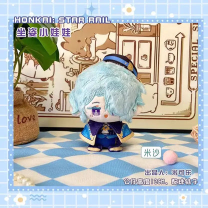 GSF Honkai: Star Rail 10cm Plush Doll Keychain Stuffed Cotton Toy Pendant