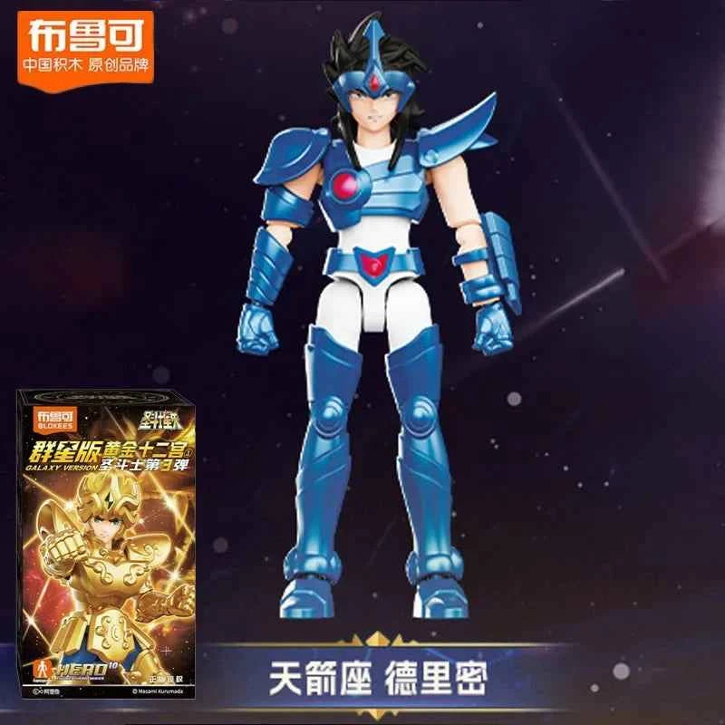 New 100% Original Blokees Saint Seiya Galaxy Version Vol.3 Anime Action Figure Model Toy Birthday Christmas Gift