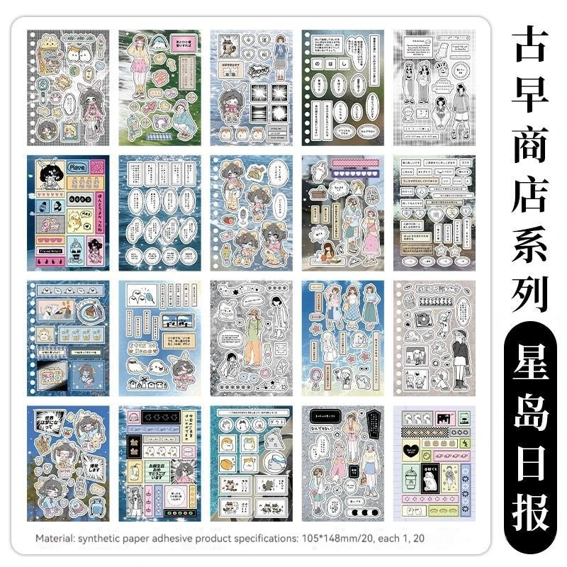 45pcs Japanese Retro Early Style Manga Cut Film Sticker Book Kawaii Girl Scrapbook Journal DIY Deco Cute Showa Phone Case Decals SS69 13.69 Daily 20sheets