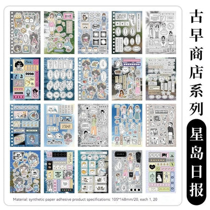 45pcs Japanese Retro Early Style Manga Cut Film Sticker Book Kawaii Girl Scrapbook Journal DIY Deco Cute Showa Phone Case Decals SS69 13.69 Daily 20sheets