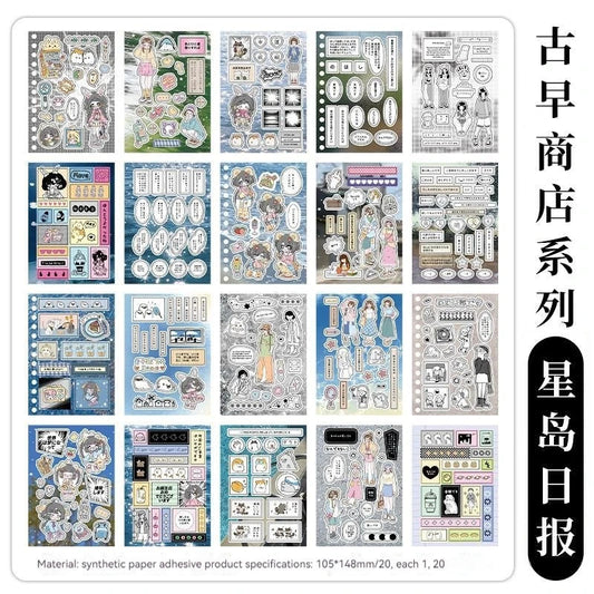 45pcs Japanese Retro Early Style Manga Cut Film Sticker Book Kawaii Girl Scrapbook Journal DIY Deco Cute Showa Phone Case Decals SS69 13.69 Daily 20sheets