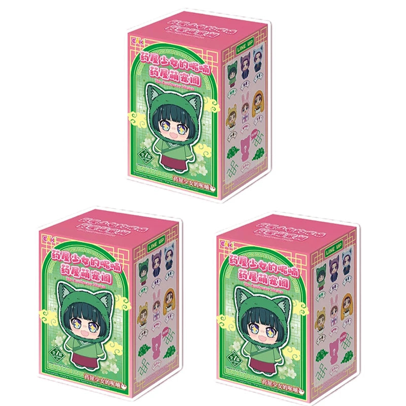 Bandai Apothecary Diaries Cute Pet Blind Box Figure