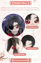 Anime Tian Guan Ci Fu Xie Lian Plush Doll TGCF Stuffed Toy Plushies Heaven Official’s Blessing Change Suit Dress Up Toy 20cm SS69