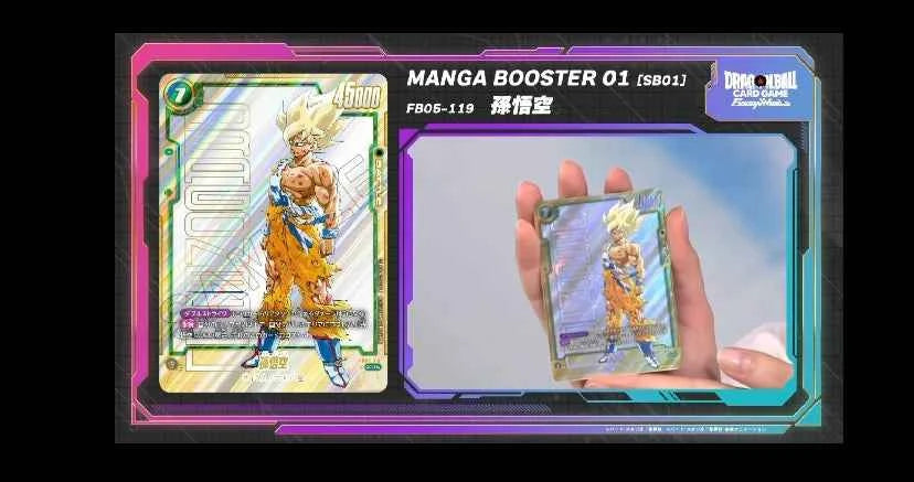 Bandai Dragon Ball Manga Booster 01 Fusion World Series TCG Game Card 40th Anniversary Version Anime Collectibles Trendy Toy