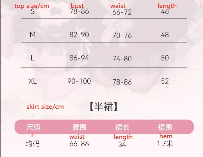 2024 New Spring Summer Ladies Exquisite Lace Skirt Suit Lolita Sweet Womens Black Pink Bow Tube Top Sling Short Cake Skirt Set SS69