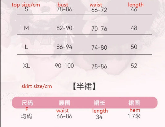 2024 New Spring Summer Ladies Exquisite Lace Skirt Suit Lolita Sweet Womens Black Pink Bow Tube Top Sling Short Cake Skirt Set SS69