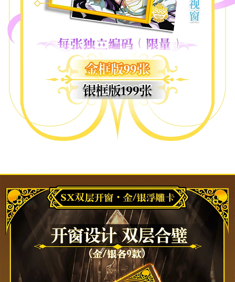 New Japanese OVERLORD Bleach Collection Card Tcg Card Anime Characters Game Card Cosplay Board Game Collection Cards Toys Gift SS69