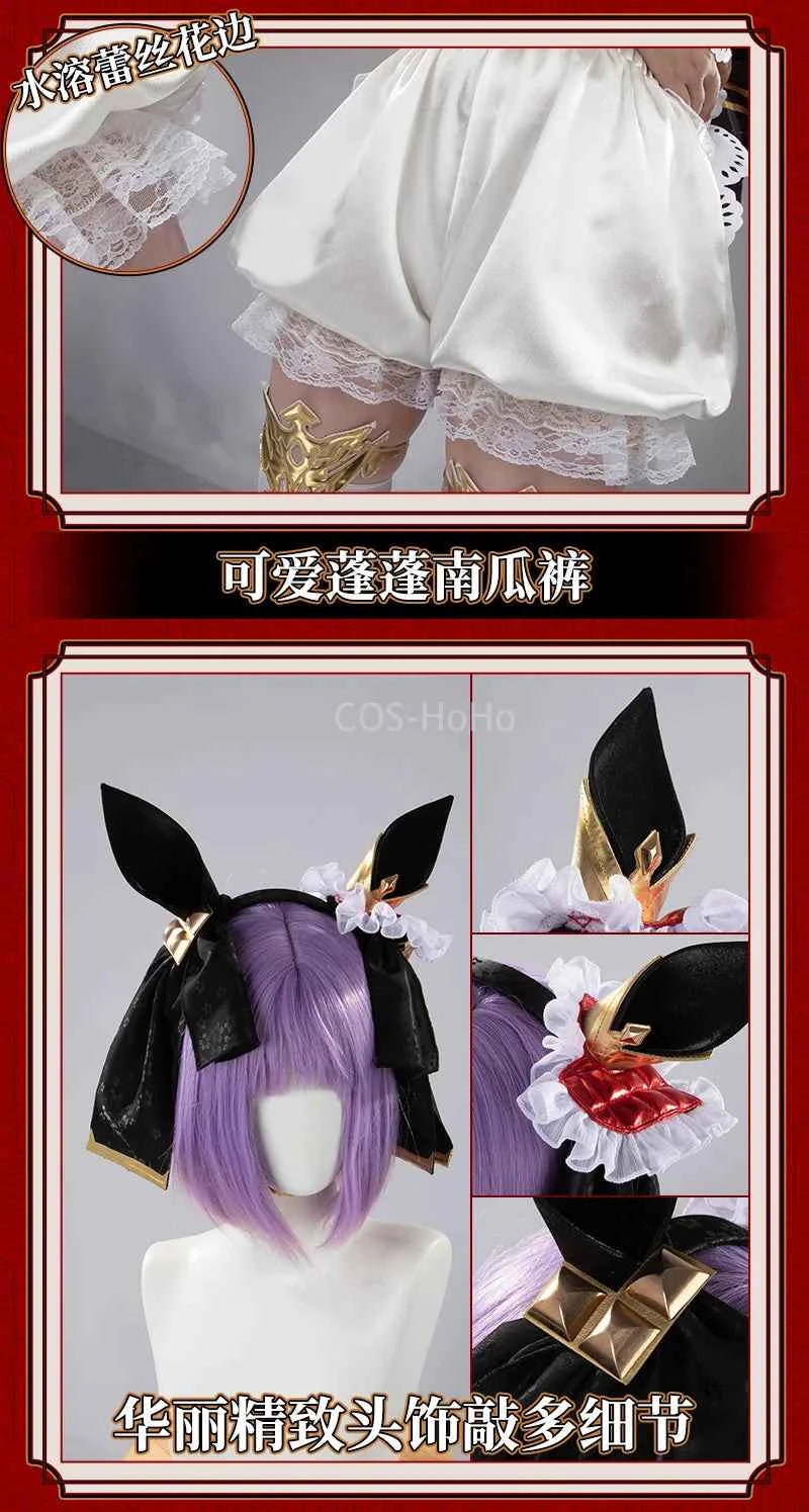 COS-HoHo Umamusume:Pretty Derby Gentildonna Game Suit Gorgeous Dress Uniform Cosplay Costume Halloween Party Role Play Outfit