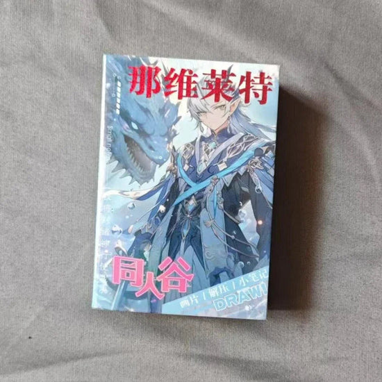 Game Impact Alhaitham Anime Project 40 Sheets 80 Pages Double-sided Mini Characters 68x60mm Magazine Miniature Comic Books SS69 9.69 Neuvillette / 40 Sheets 80 Pages