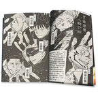Hot Blooded Novel Comic Manga Spell Return Battle 0-3 volumes Manga Book Cartoon Battle Anime Anime Sleeves Chinese Manga Books SS69