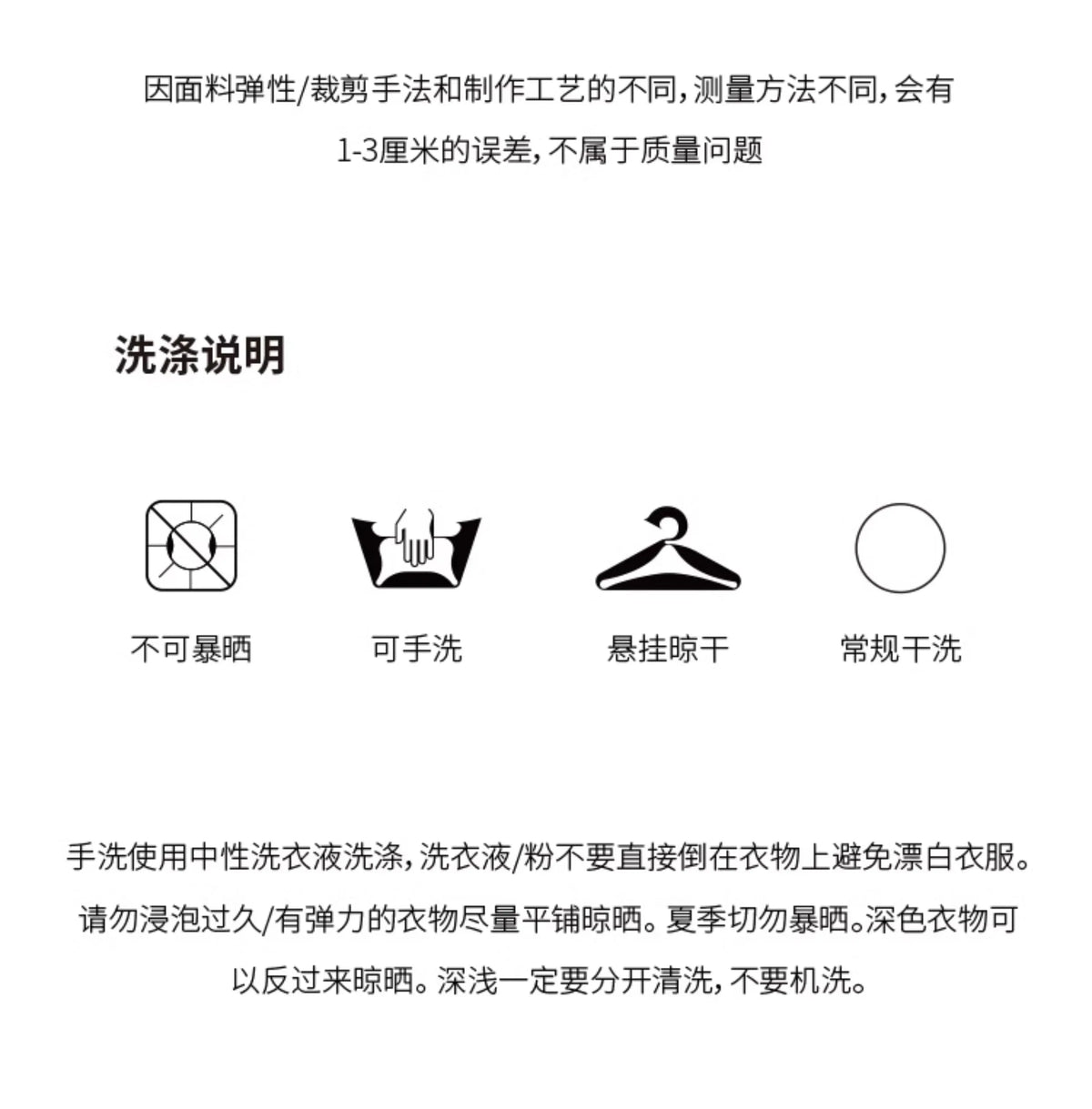 Pink and Black Splicing Color Hooded Baseball Jacket Casual Pant Sets 2025 Spring and Autumn Sweet Cool Girl Students Outfits SS69