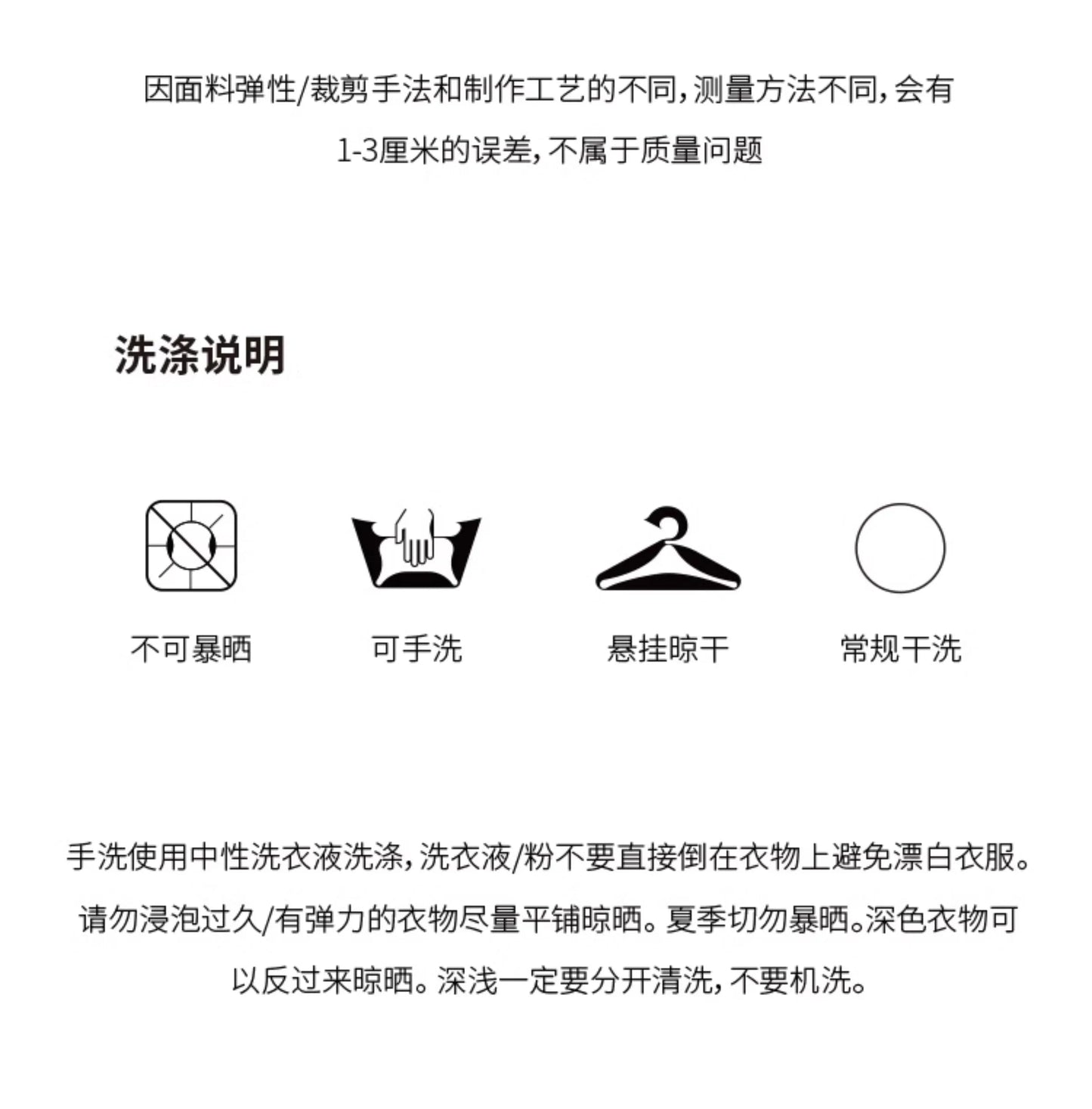 Pink and Black Splicing Color Hooded Baseball Jacket Casual Pant Sets 2025 Spring and Autumn Sweet Cool Girl Students Outfits SS69