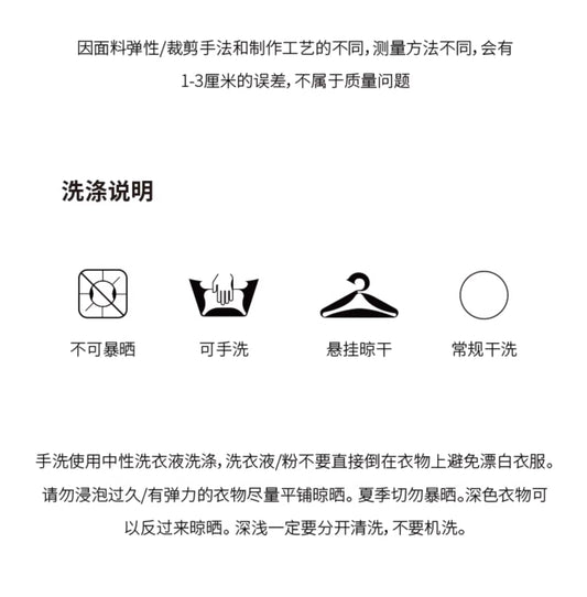 Pink and Black Splicing Color Hooded Baseball Jacket Casual Pant Sets 2025 Spring and Autumn Sweet Cool Girl Students Outfits SS69