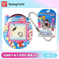 Bandai Tamagotchi Connection V3 - Elegant Bow Blue Bubble