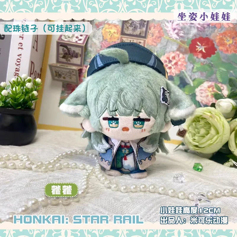 Honkai: Star Rail 10cm Plush Doll Keychain - Cotton Toy Pendant