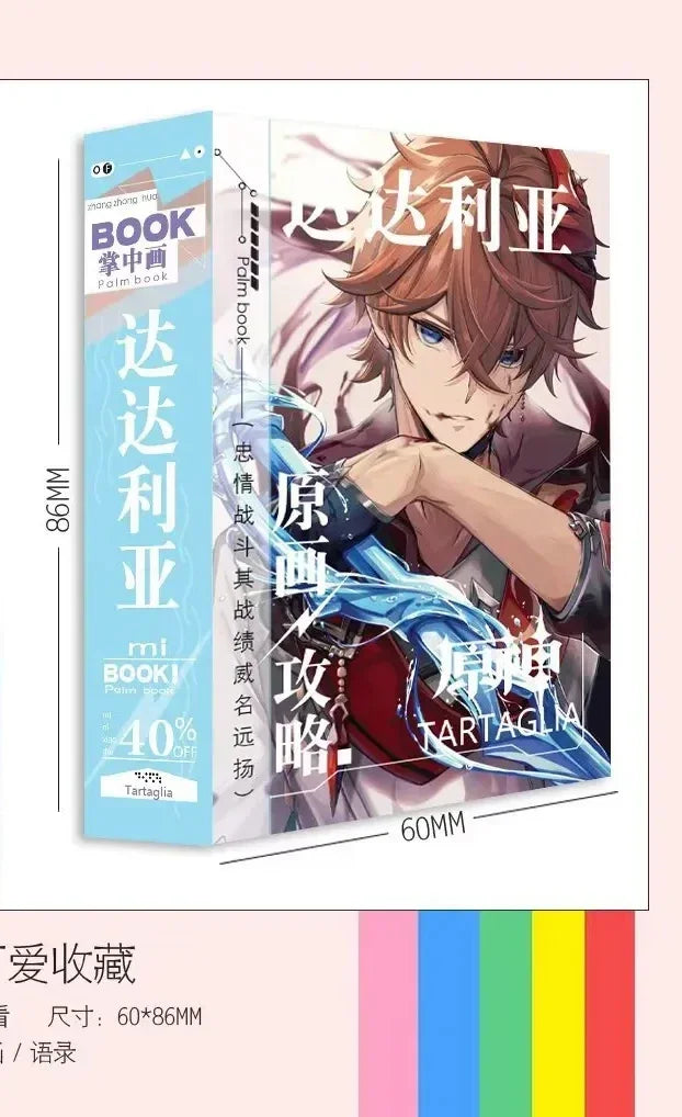 Game Impact Alhaitham Anime Project 40 Sheets 80 Pages Double-sided Mini Characters 68x60mm Magazine Miniature Comic Books SS69 9.69 Tartaglia Childe / 40 Sheets 80 Pages