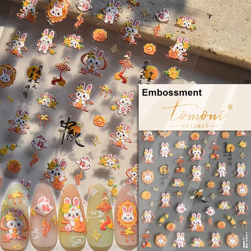 Cute Jelly Pink Cat Paw Print Nail Sticker Kawaii Pink Black Cat Claw 5D Embossed Self-Adhesive Nail Art Sticker Nail Art Decal SS69 7.69 TO4308