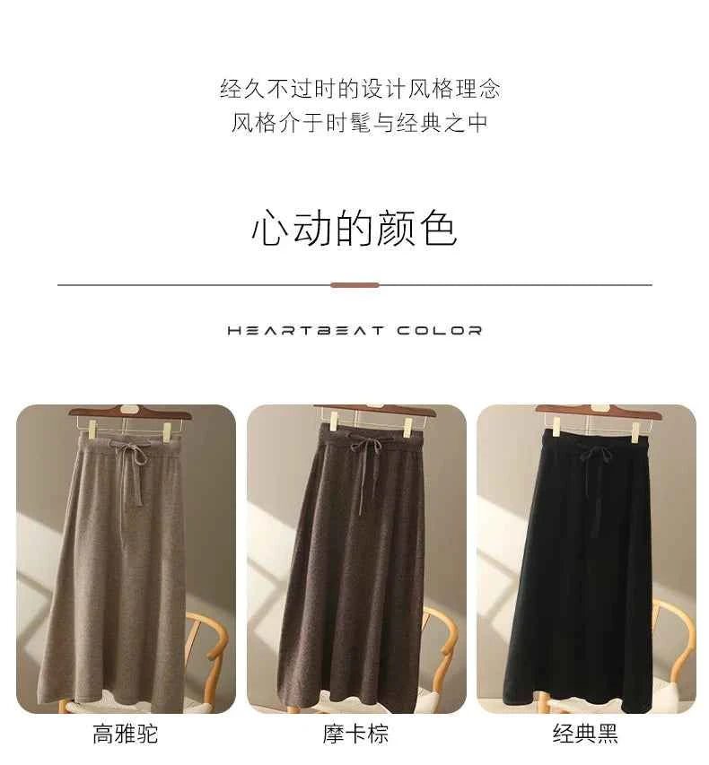 Autumn And Winter100% Pure Wool Skirt Women's Long Pocket Small A Skirt High Waist Slim Cashmere Knit A-Line Skirt