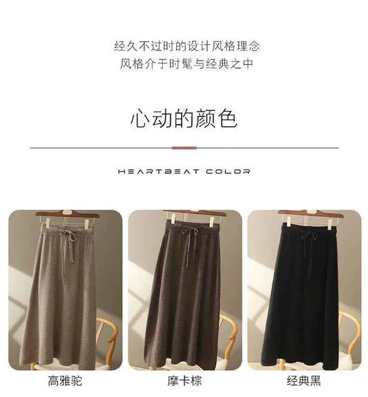 Autumn And Winter100% Pure Wool Skirt Women's Long Pocket Small A Skirt High Waist Slim Cashmere Knit A-Line Skirt