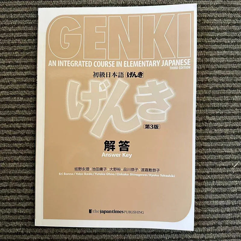 Genki 3rd Edition learn japanese Textbook workbook answer An Integrated Course In Elementary Japanese and english Learning Book SS69 17.69 1 Book Answer