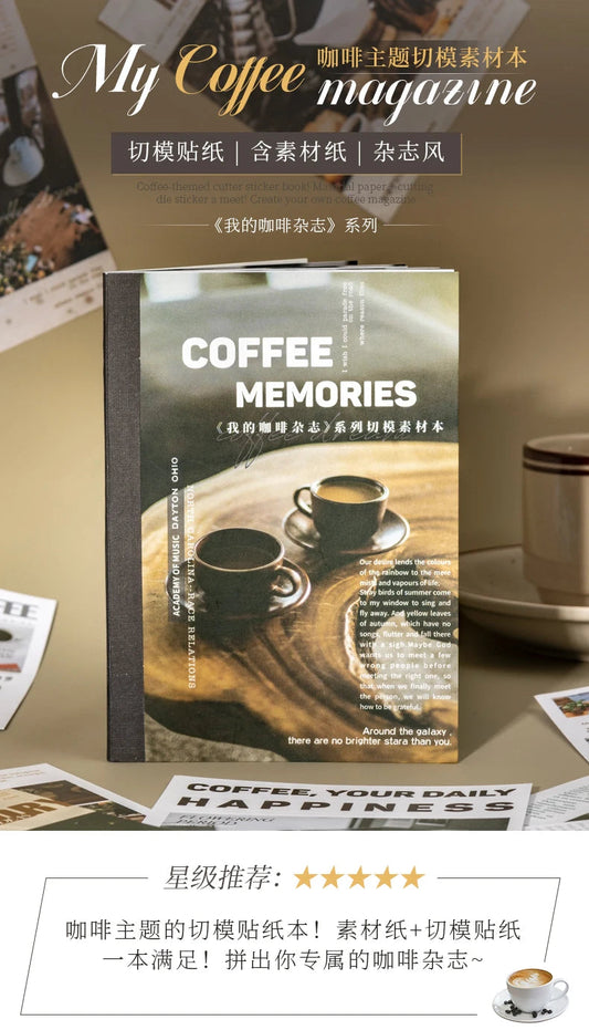 20 pcs Large Size Vintage Coffee Magazine Material Paper Aesthetic Material Book Retro Scrapbooking Journaling Decor Stationery SS69