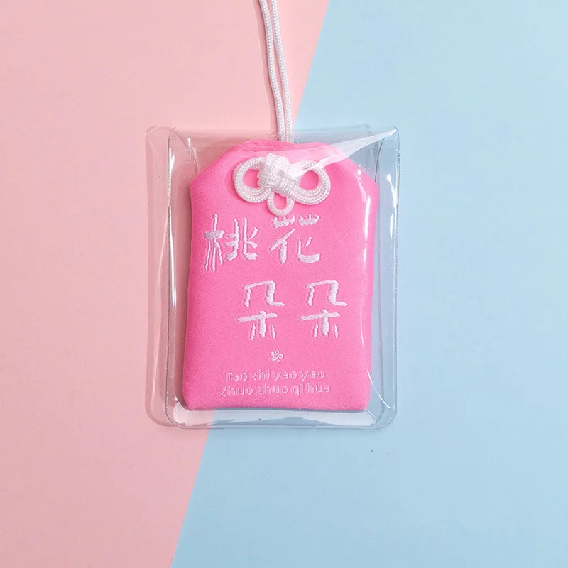 Japanese Prayer Omamori Pray Fortune Beauty Health Safety Lucky Charms Wealth Bag Guard Talisman Pendant Keychain Couple Gift - SS69