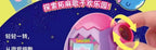 Bandai Tamagotchi Paradise Emerald Forest Edition Color Screen Electronic Pet Game Device - Original Toy Collectible