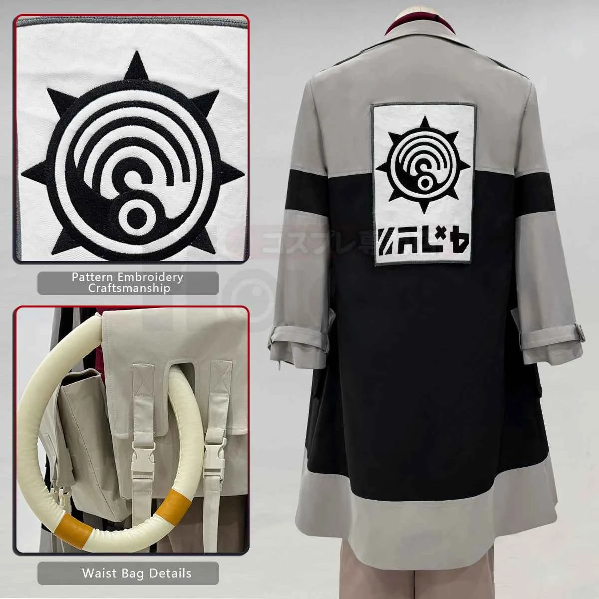 HOLOUN Gachiakuta Anime Enjin Cosplay Costume Embroidery Jacket Pants Bag Convention Halloween Christmas