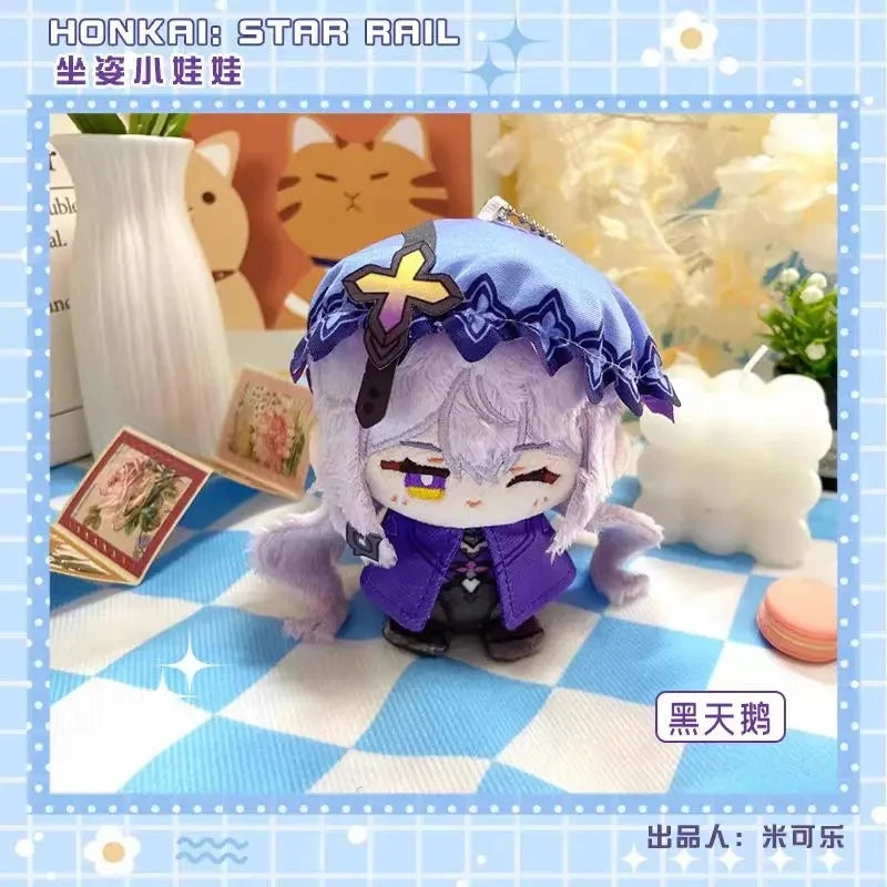 Honkai: Star Rail 10cm Plush Doll Keychain - Cotton Toy Pendant