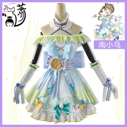 COS-KiKi Anime Lovelive Aqours Tojo Nozomi/Nishikino Maki All Members Fireworks Awakening Lolita Singing Suit Cosplay Costume SS69