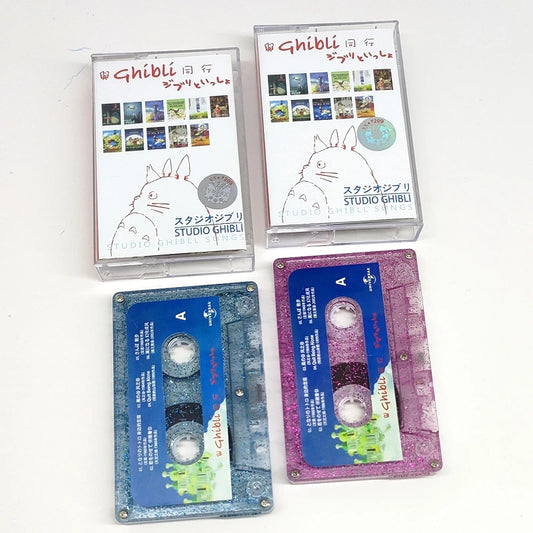 Takara Tomy Miyazaki Hayao Anime Soundtrack Music Cassette Tape Prop
