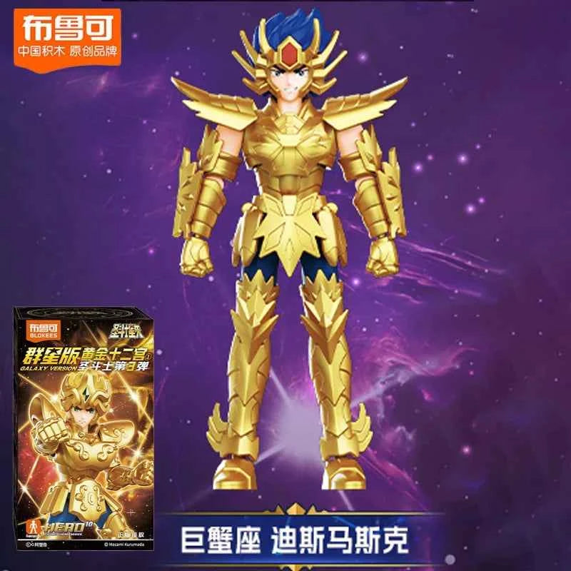 New 100% Original Blokees Saint Seiya Galaxy Version Vol.3 Anime Action Figure Model Toy Birthday Christmas Gift