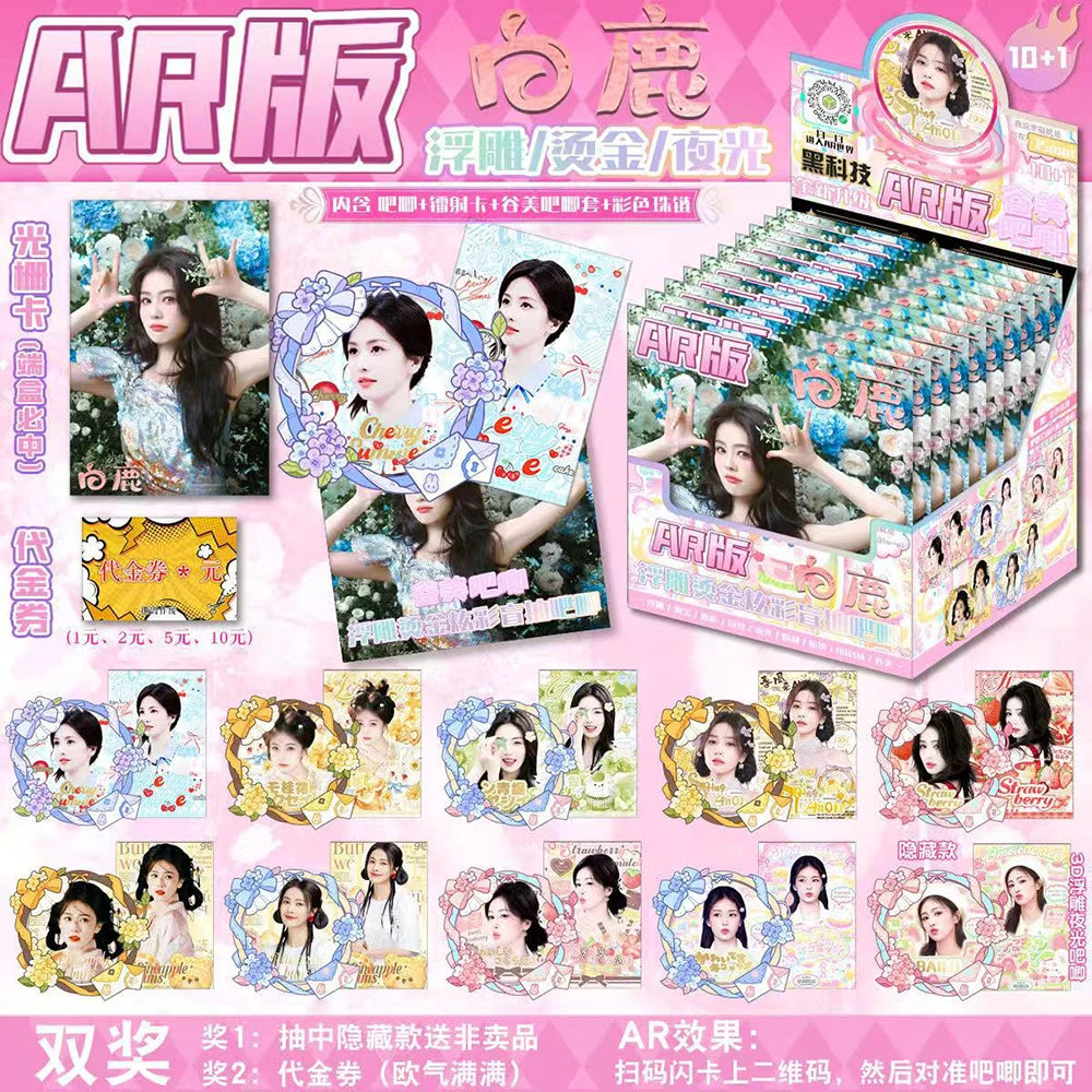 Bandai Anime Accessory Collection Gold Stamping Badge and Card Set