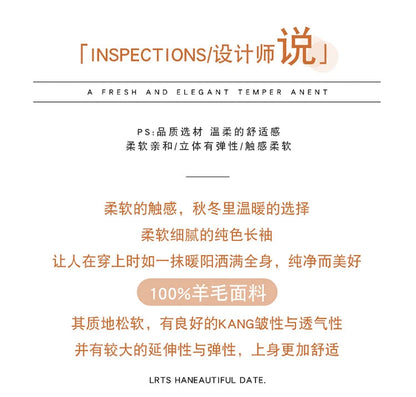 Autumn And Winter Cashmere Sweater Women's Crew Neck Pullover Casual Knitted Top Women's Short Undercoat Fashion 18 Colors SS69