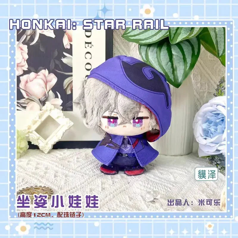 Honkai: Star Rail 10cm Plush Doll Keychain - Cotton Toy Pendant