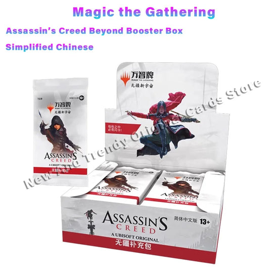Magic The Gathering Assassin’s Creed Bundle,Beyond Booster Box,Collector Booster Box,Starter Kit TCG Card Game Gift Collectible - SS69