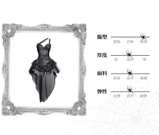 Blood Supply Original Punk Aesthetic dress hot girl Dragon Pattern Denim Sexy Slim Fit Dress Summer Halter Ruffles Short Dresses SS69