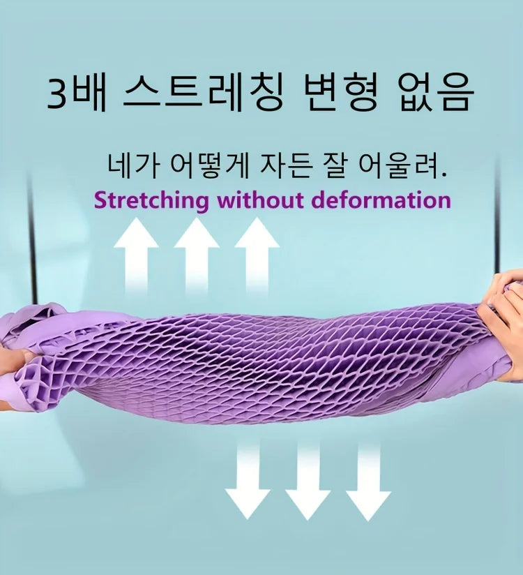 SS69 TPE Breathable Air Layer Cervical Neck Pillow, Washable Memory Pillow
