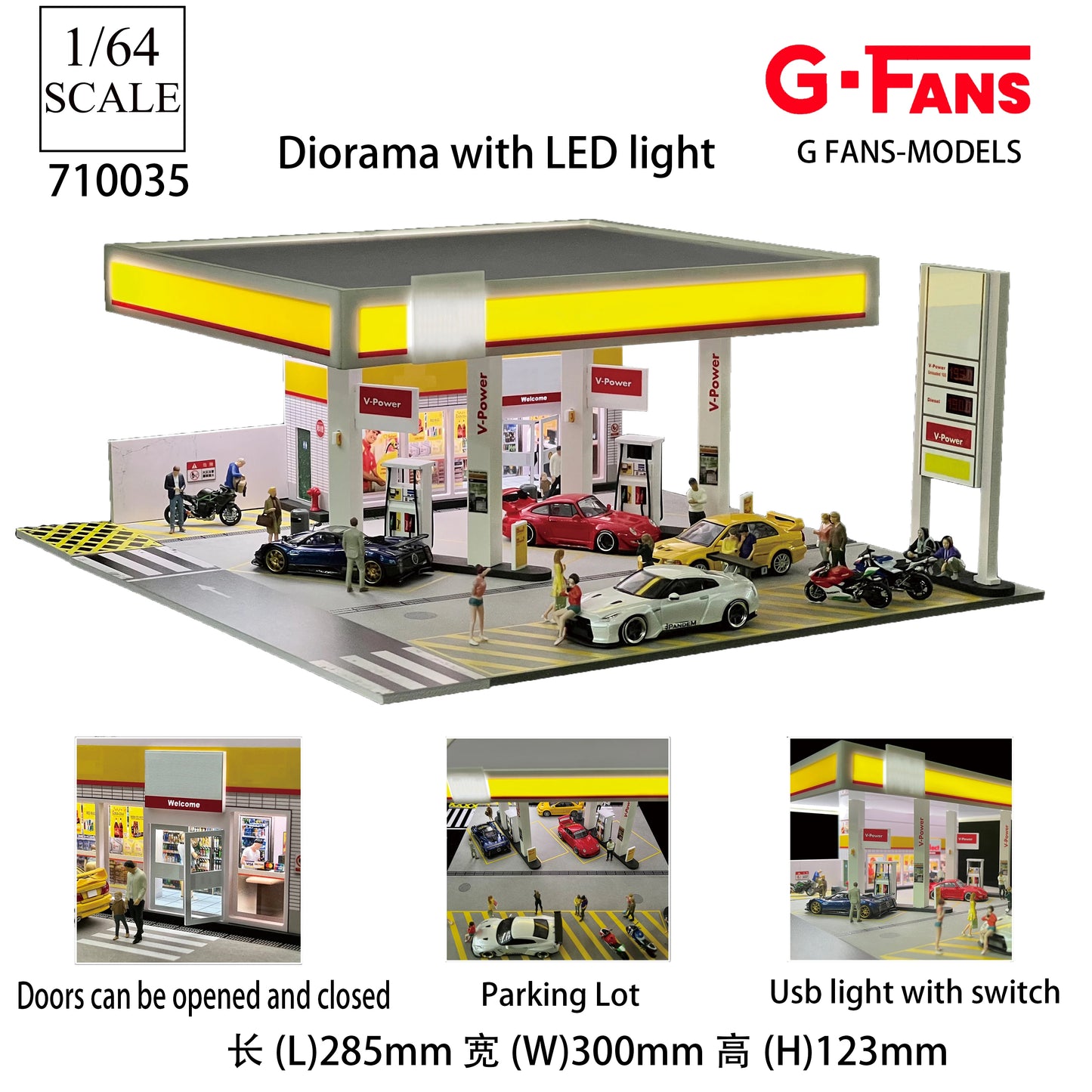 SS69 1/64 Scale Diecast Car Garage Diorama with LED Lighting and Dust Door