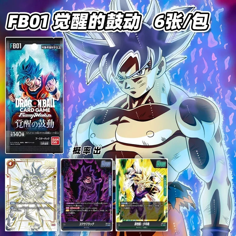 TCG Bandai Dragon Ball Card Japanese Version FB01 FB02 FB03 FB04 Supplementary Pack Rare Anime Collectible Card Kids Toys Gift SS69