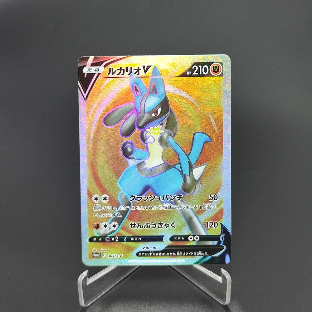 Pokemon Japanese Collection Card The Masked Royal Alola GUZMA Lillie Clefairy RARE Self Made Classic Game Anime Cards Gift Toys SS69 9.69 GGYKF-1Pcs-17